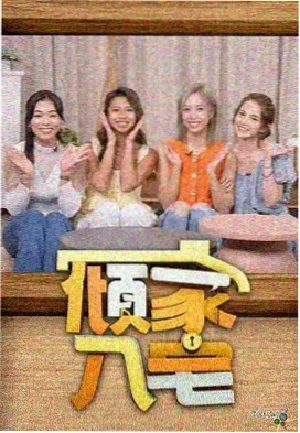 云上旅行家